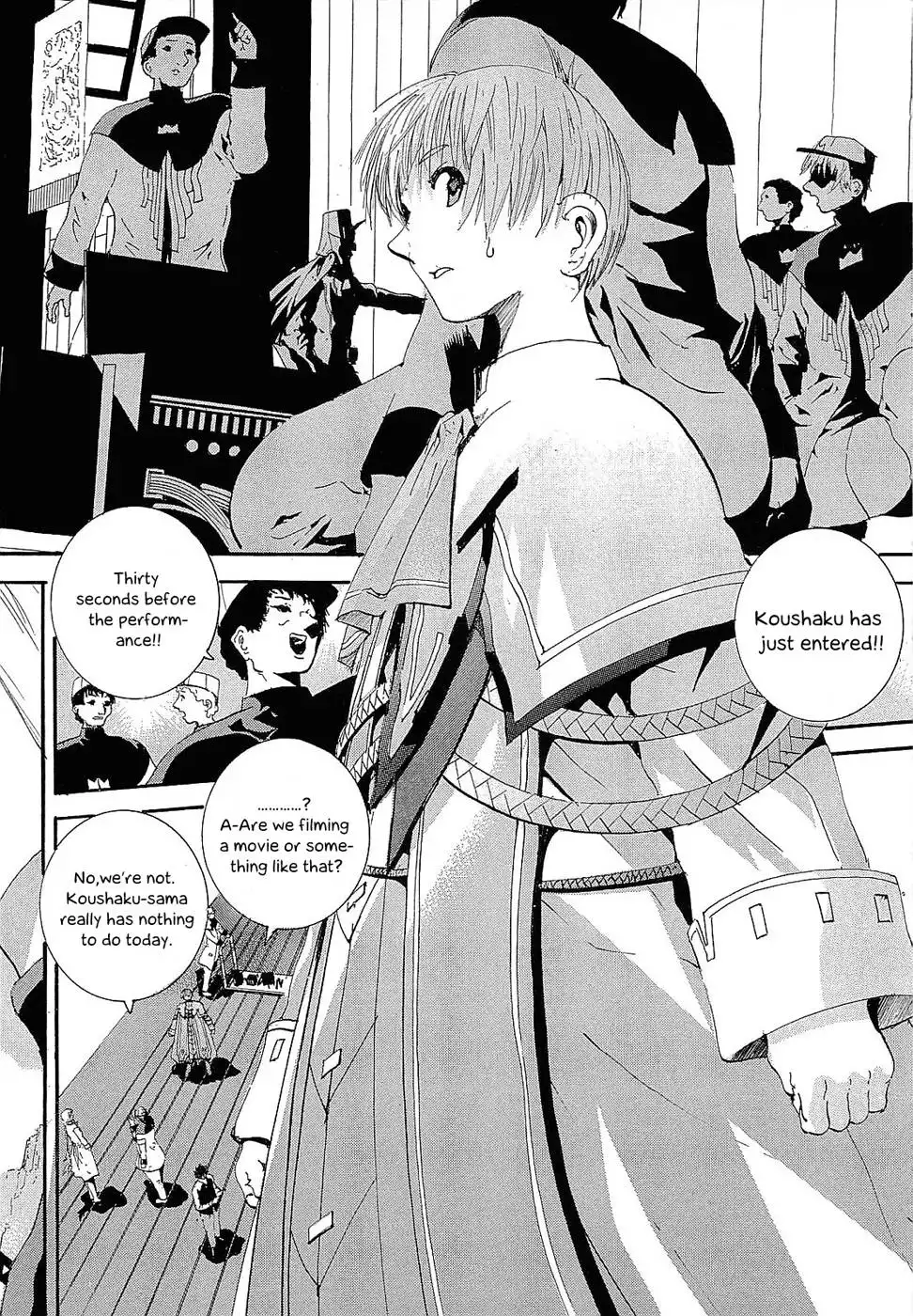 Crown (NAKANISHI Tatsurou) Chapter 4 7